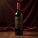 Вино Maree d'Ione Nero di Troia Organic Puglia 0.75 л красное сухое