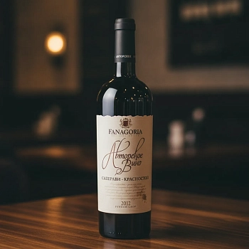 Вино Fanagoria Avtorskoe Vino Saperavi-Krasnostop 0.75 л красное сухое