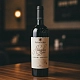 Вино Fanagoria Avtorskoe Vino Saperavi-Krasnostop 0.75 л красное сухое