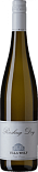 Вино Villa Wolf, Riesling Dry Qualitatswein 2016