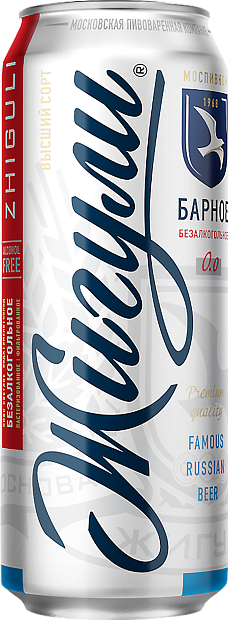 Светлое пиво Жигули Барное Безалкогольное 0.45 л