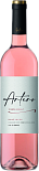 Вино Artero Rosado