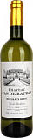 Вино Chateau Pas de Rauzan Bordeaux Blanc