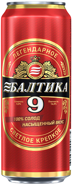 Изображение товара Пиво Балтика 9 Крепкое
