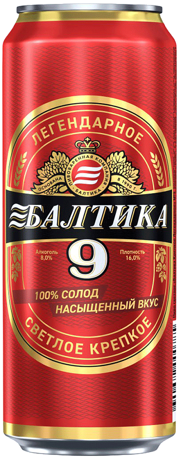 Изображение товара Пиво Балтика 9 Крепкое