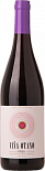 Вино Vina Otano Joven