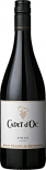 Вино Cadet d'Oc Syrah