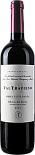 Вино Valtravieso Finca Santa Maria