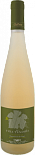 Вино Vina Tendida White Semi-Dry, Valencia DO