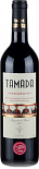 Вино Tamada Mukuzani