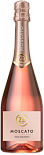 Игристое вино ZB Wine Moscato Rose
