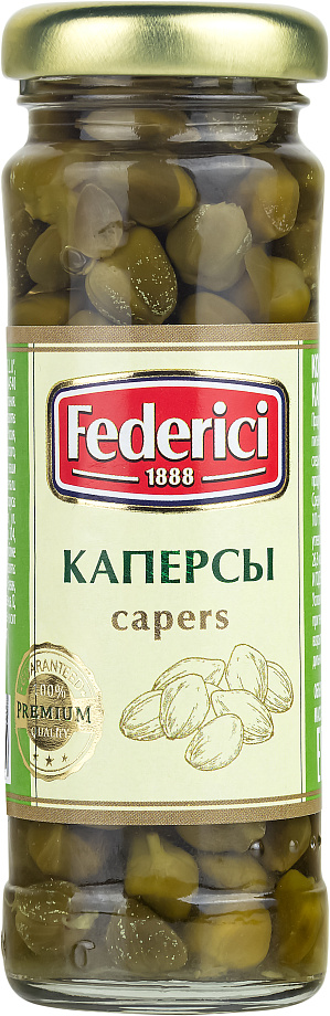 Изображение товара Консервированные каперсы Federici Испания для салатов и соусов Изображение товара Консервированные каперсы Federici Испания для салатов и соусов