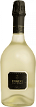 Игристое вино Spumante Brut Perini Perini