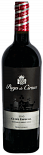 Вино Pago de Cirsus Cuvee Especial