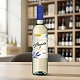Вино Alegrete Vinho Verde 0.75 л