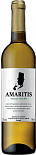 Вино Das Quintas, Amaritis Branco