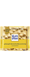 Шоколад Ritter Sport белый с цельным лесным орехом и хлопьями