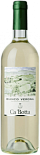 Вино Bianco Verona IGT