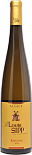 Вино Louis Sipp, Riesling, Alsace AOC