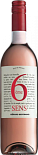 Вино Gérard Bertrand 6ème sens Vin de Pays d'Oc розовое