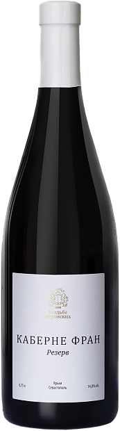 Изображение товара Каберне Фран Резерв - насыщенное сухое красное вино 0. 75 л, Россия Изображение товара Каберне Фран Резерв - насыщенное сухое красное вино 0. 75 л, Россия