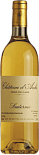 Вино Chateau d'Arche