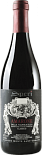 Вино Speri, Monte Sant'Urbano Amarone della Valpolicella Classico DOCG