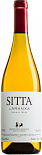 Вино Sitta Laranxa Orange Wine White Dry