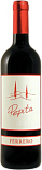 Вино Claudia Ferrero Pepita Toscana Red Dry