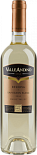 Вино Valle Andino, Reserva Sauvignon Blanc