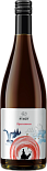 Вино Chateau Pinot Красненькое