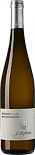 Вино Gewurztraminer Alto Adige DOC