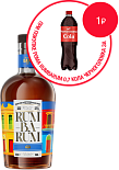 Ром Rumbarum Dark Anejo