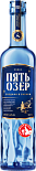 Водка Пять Озёр
