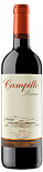Вино Campillo, Reserva