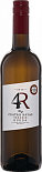 Вино Cuatro Rayas, 4R Verdejo, Rueda DO