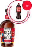 Ром Rumbarum Spiced