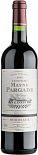 Вино Chateau Mayne Pargade