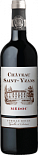 Вино Chateu Saint-Yzans, Medoc AOC