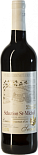 Вино Selection St-Michel Rouge Moelleux