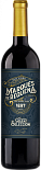 Вино Marques De Requena Gran Seleccion