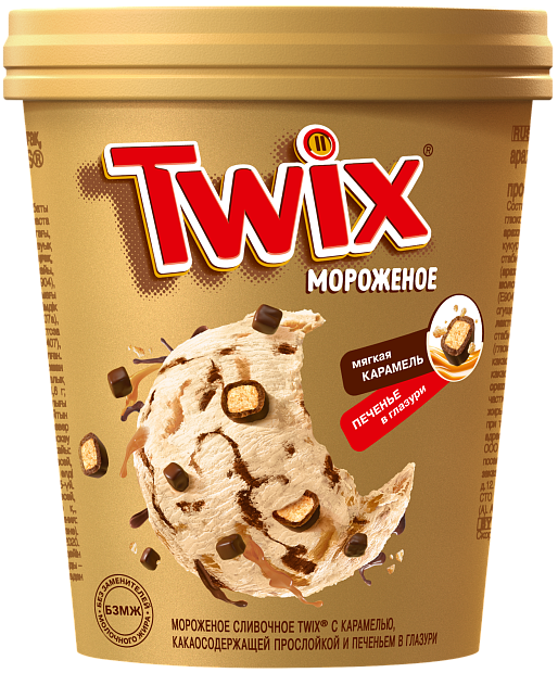 Изображение товара Мороженое сливочное Twix ведро 265г - карамель и печенье вкусное лакомство