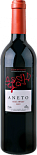 Вино Bodega Pirineos, Aneto Semi-sweet Somontano DO