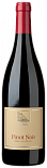 Вино Cantina Terlano, Pinot Noir