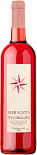 Вино Ager Ventus Tempranillo Rose Dry VdT