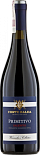Вино Corte Balda Primitivo Salento Red Dry