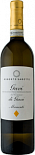 Вино Roberto Sarotto Manenti Gavi Di Gavi