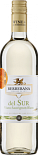 Вино Berberana del Sur 0.75 л сухое белое