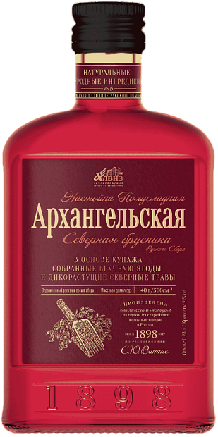 Настойки Архангельская Северная Выдержка Брусника 0.25 л