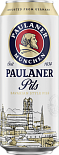 Светлое пиво Paulaner Pils